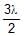 Types: Waves | Physics for Airmen Group X - Airforce X Y / Indian Navy SSR